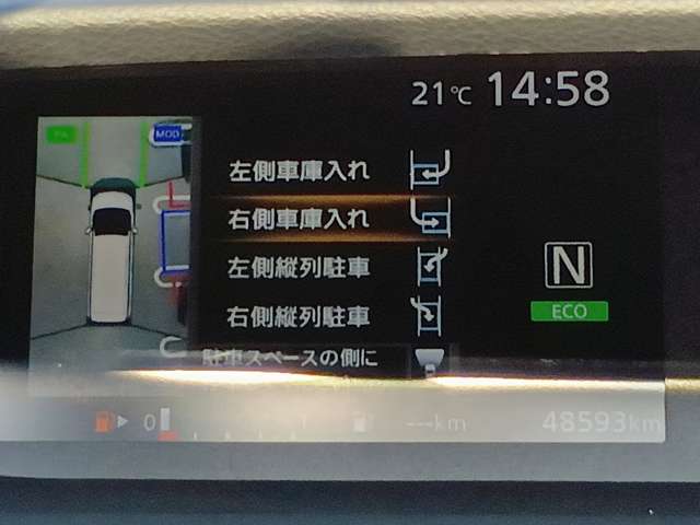 複数画像10