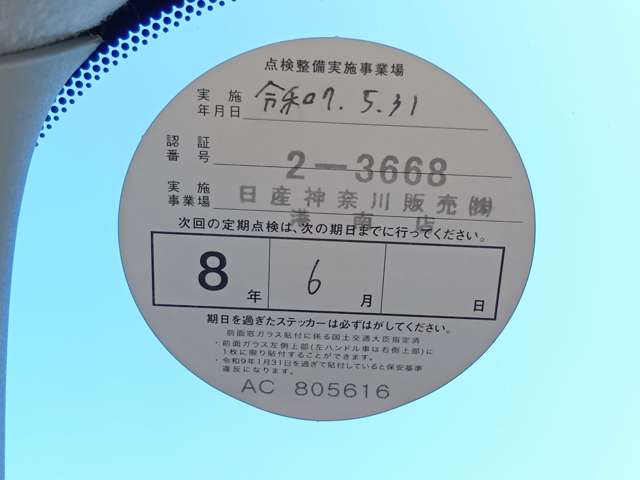 複数画像7