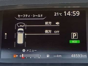 複数画像73