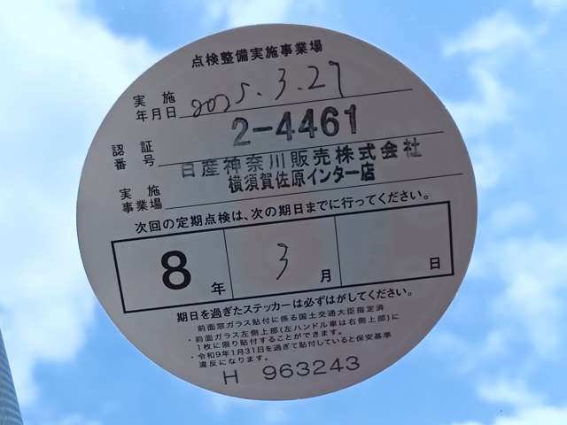 複数画像6