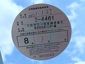 複数画像6
