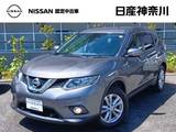 日産 エクストレイル 2000cc 2.0 20X エマージェンシーブレーキパッケージ 3列車 4WD カーナビバックカメラ ETC 360°ドラレコ