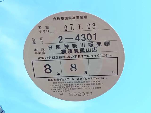 複数画像42