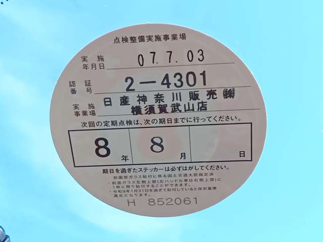 複数画像7