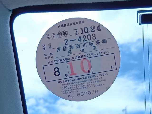 複数画像6
