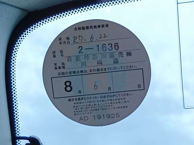 複数画像6