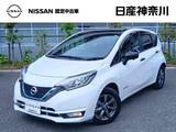 日産 ノート 1200cc 1.2 e-POWER メダリスト ブラックアロー LED ブルーレイ全周囲カメラETC2.0ドラレコ