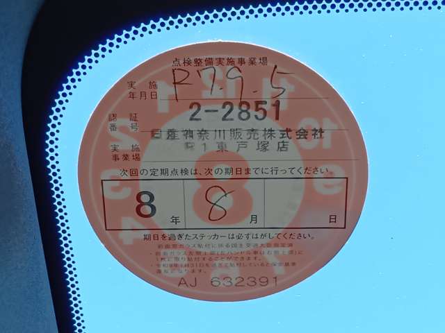 複数画像6