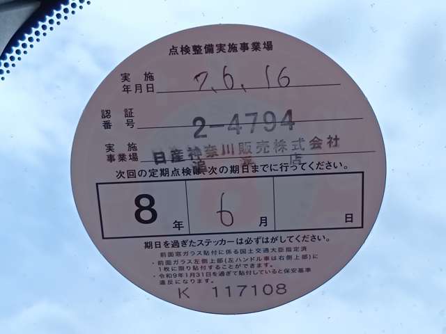 複数画像6