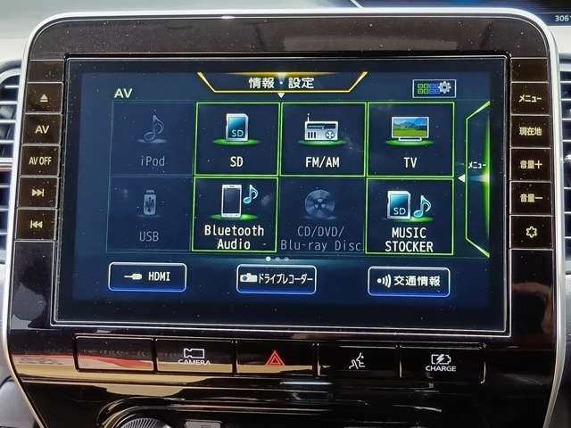 複数画像9