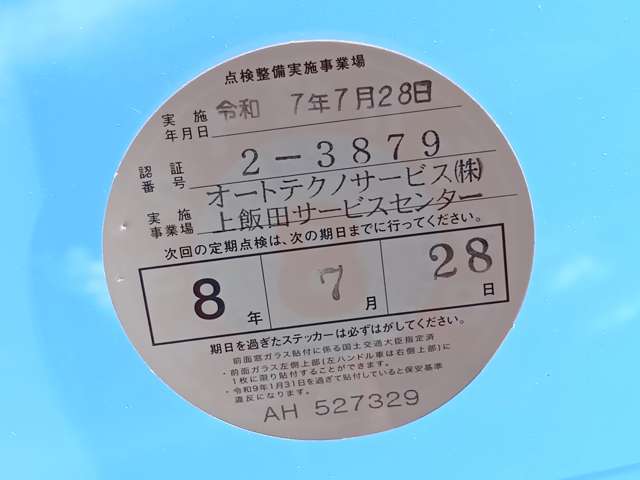複数画像6