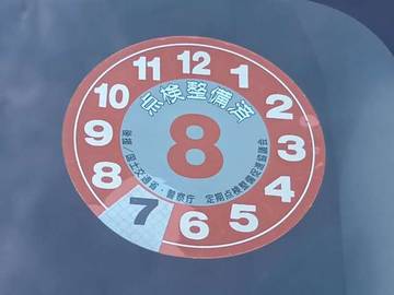 複数画像41
