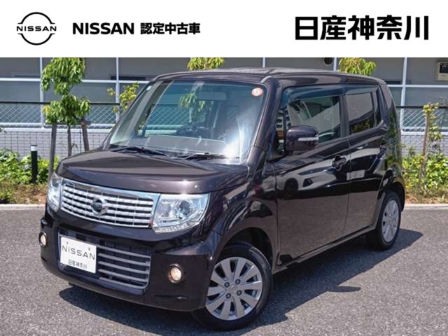複数画像1