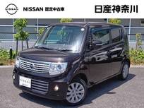 日産 モコ 660cc 660 ドルチェ X 1オーナー車 車検整備付　キセノンライト