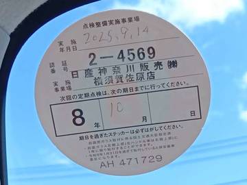 複数画像70