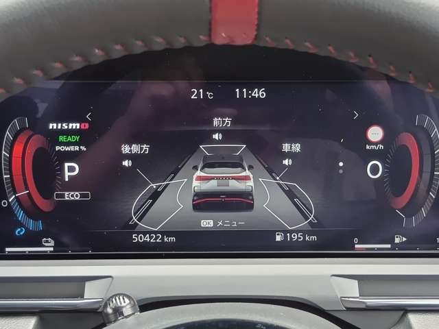 複数画像73