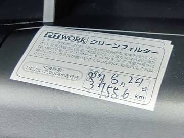 複数画像24