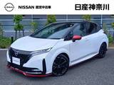 日産 ノートオーラ 1200cc 1.2 NISMO ニスモ標準シート DVD再生カーナビ ETC2.0