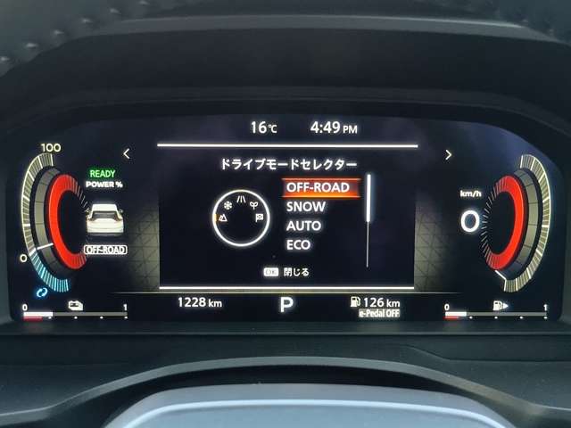 複数画像9