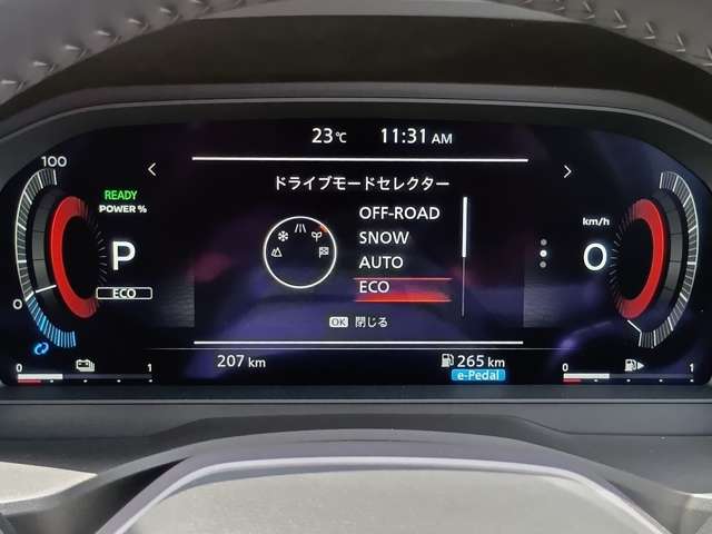 複数画像15
