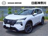 日産 エクストレイル 1500cc 1.5 G e-4ORCE 4WD 禁煙車 日産神奈川試乗展示車 サンルーフ