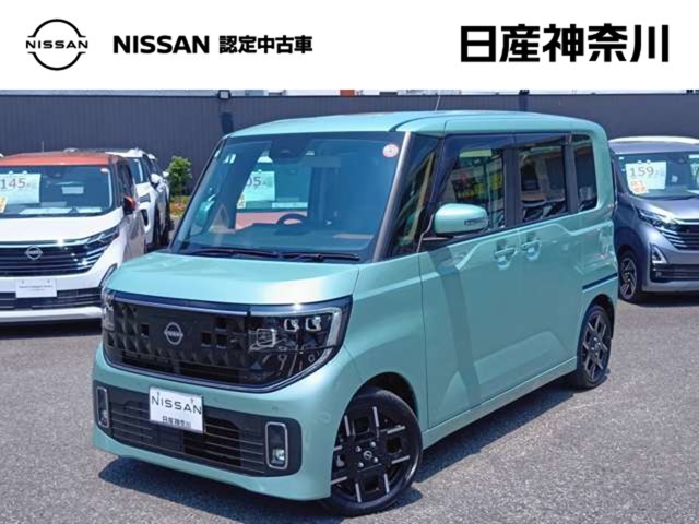 複数画像1