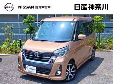 660 ハイウェイスター Gターボ ターボ LED　ストラーダ大型画面カーナビ