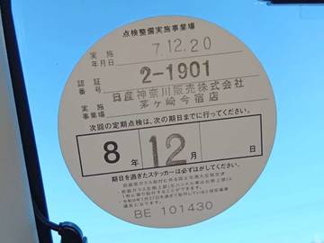 複数画像43