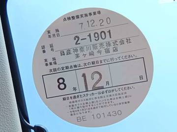 複数画像6
