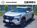 日産 エクストレイル 1500cc 1.5 G e-4ORCE 4WD 禁煙車　AC100V/1500W給電  プロパイロット