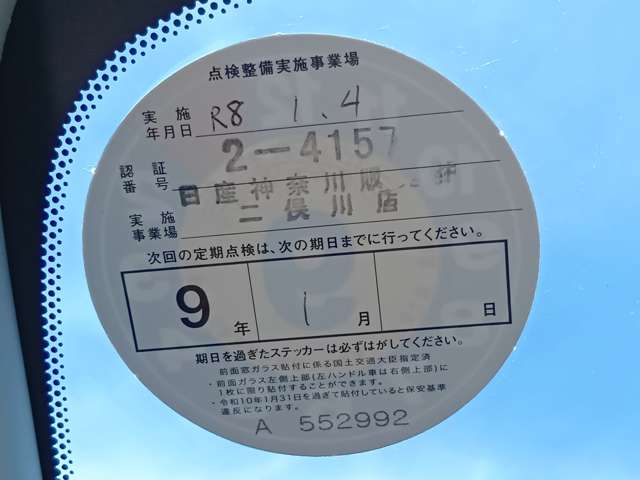 複数画像6