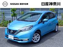 日産 ノート 1200cc 1.2 e-POWER メダリスト 走行15647キロ/令和8年1月法定12ヶ月点検済