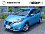 日産 ノート 1200cc 1.2 e-POWER メダリスト 走行15647キロ/令和8年1月法定12ヶ月点検済
