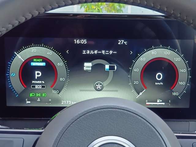 複数画像74