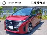 日産 セレナ 1400cc 1.4 e-POWER ハイウェイスターV 禁煙車　走行2173キロ　後席モニター　LED