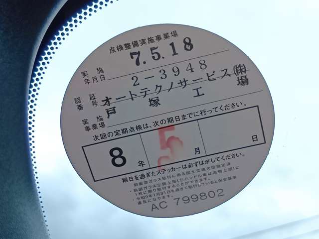 複数画像6