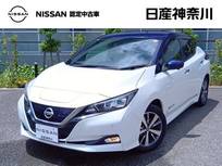 日産 リーフ X 走行用バッテリー保証継承 プロパイロット