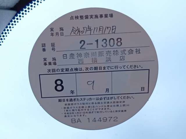 複数画像8