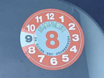 複数画像47