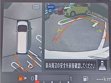 複数画像52