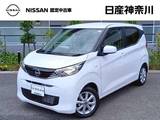 日産 デイズ 660cc 660 X 禁煙車 純正カーナビ バックカメラ ETC2.0