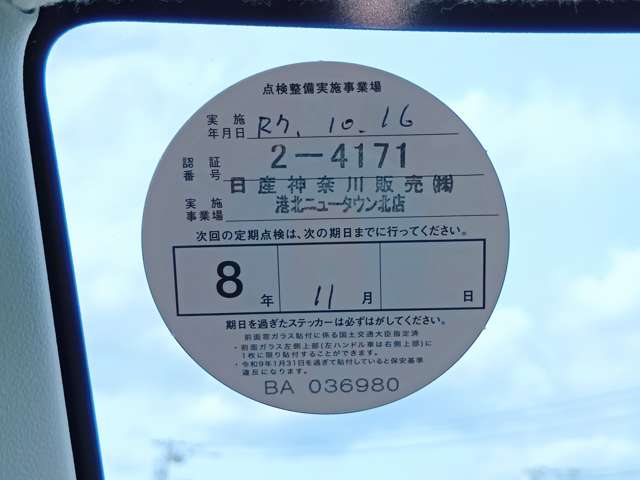 複数画像6