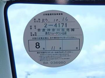 複数画像6