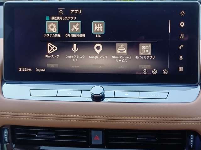 複数画像11