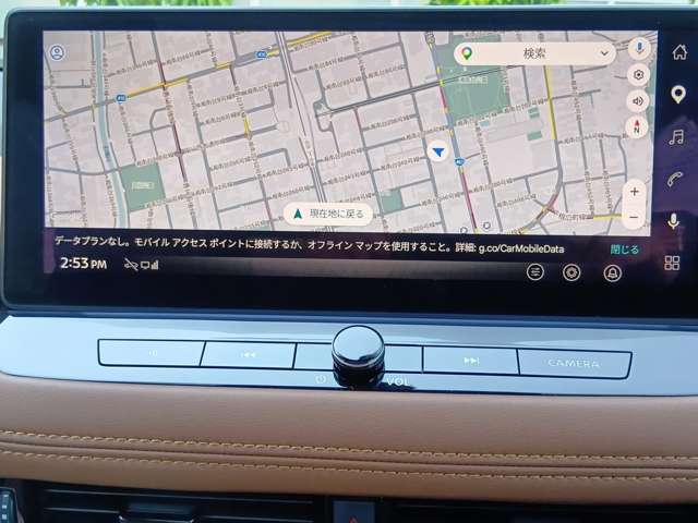 複数画像48