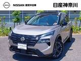 日産 エクストレイル 1500cc 1.5 G e-4ORCE 4WD 禁煙車 ガラスサンルーフ BOSE AC100V電源