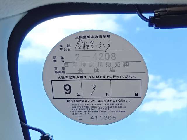 複数画像7