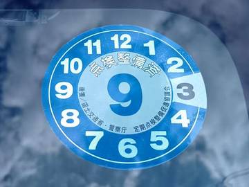 複数画像43