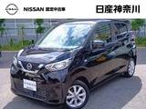 日産 デイズ 660cc 660 X ケンウッド製DVD再生カーナビ/バックカメラ