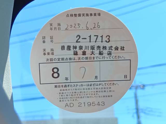 複数画像7